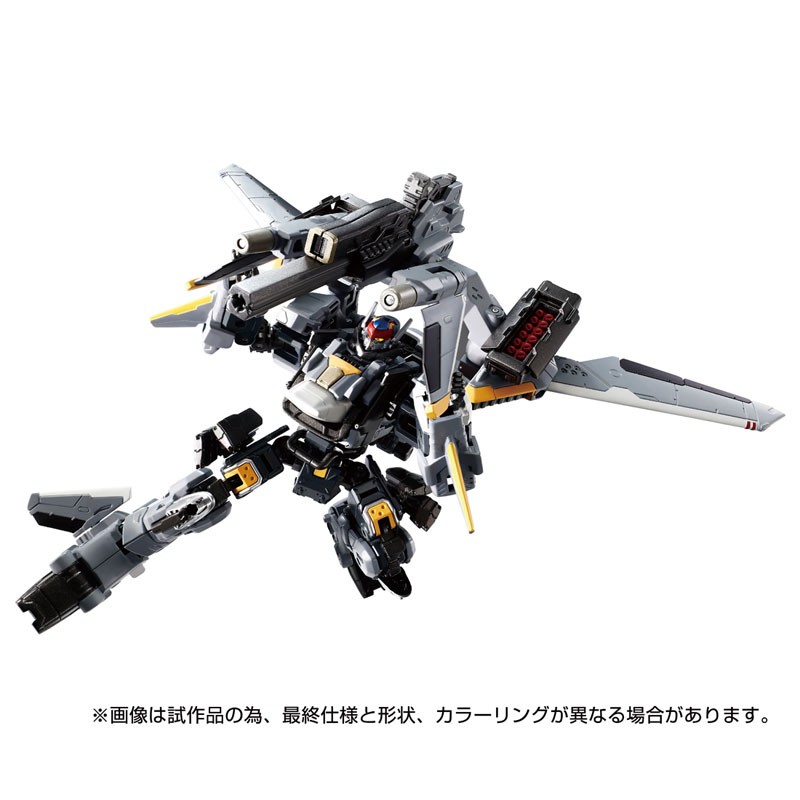 TAKARA TOMY DIACLONE REBOOT HORUS VERSAULTER F THRUST UNIT