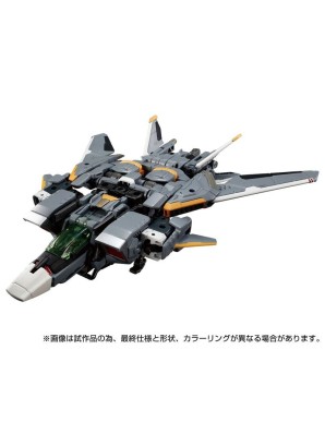 Takara Tomy Diaclone Reboot Horus Versaulter F Thrust Unit