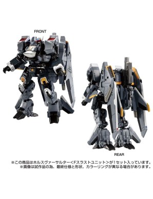 Takara Tomy Diaclone Reboot Horus Versaulter F Thrust Unit