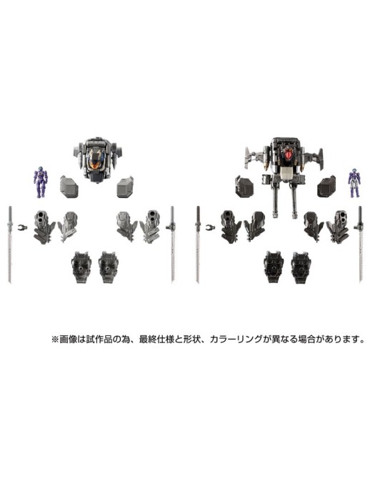 Takara Tomy Diaclone Reboot EX Core & Armament Set 2