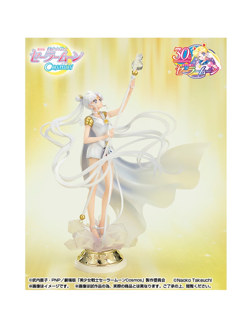Bandai Figuarts Zero Chouette Sailor Moon Cosmos Sailor Cosmos Darkness Calls To Light, And Light, Summons Darkness Bandai Figuarts Zero Chouette Sailor Moon Cosmos Sailor Cosmos Darkness Calls To Light, And Light, Summons Darkness