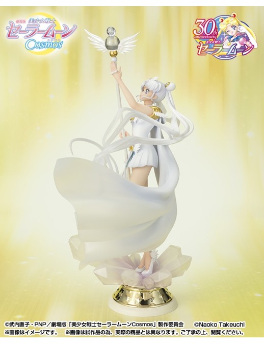 Bandai Figuarts Zero Chouette Sailor Moon Cosmos Sailor Cosmos Darkness Calls To Light, And Light, Summons Darkness