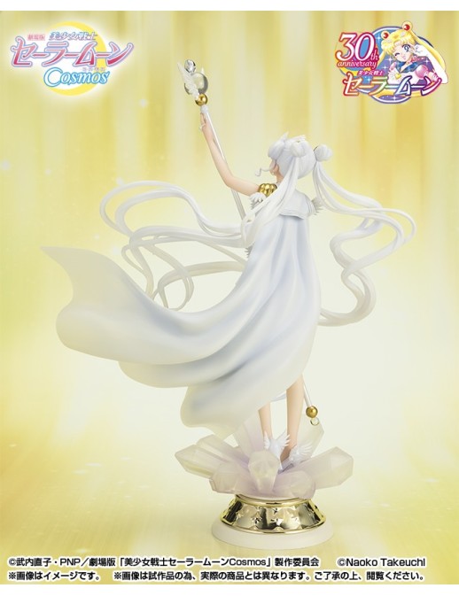 Bandai Figuarts Zero Chouette Sailor Moon Cosmos Sailor Cosmos Darkness Calls To Light, And Light, Summons Darkness