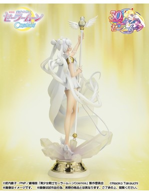 Bandai Figuarts Zero Chouette Sailor Moon Cosmos Sailor Cosmos Darkness Calls To Light, And Light, Summons Darkness