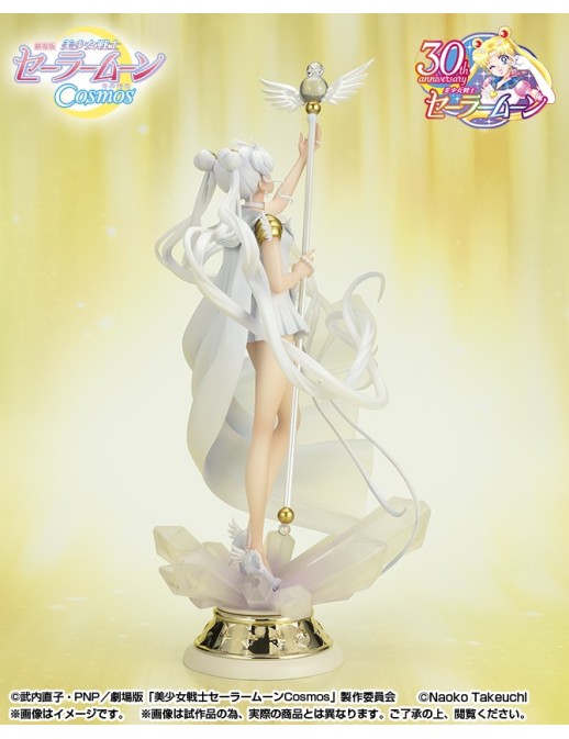 Bandai Figuarts Zero Chouette Sailor Moon Cosmos Sailor Cosmos Darkness Calls To Light, And Light, Summons Darkness