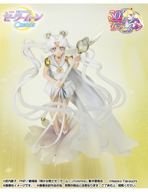 Bandai Figuarts Zero Chouette Sailor Moon Cosmos Sailor Cosmos Darkness Calls To Light, And Light, Summons Darkness