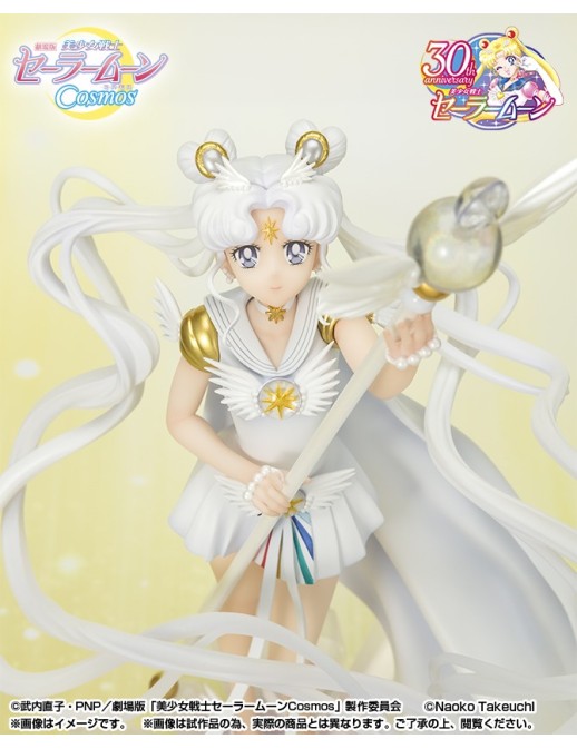 Bandai Figuarts Zero Chouette Sailor Moon Cosmos Sailor Cosmos Darkness Calls To Light, And Light, Summons Darkness