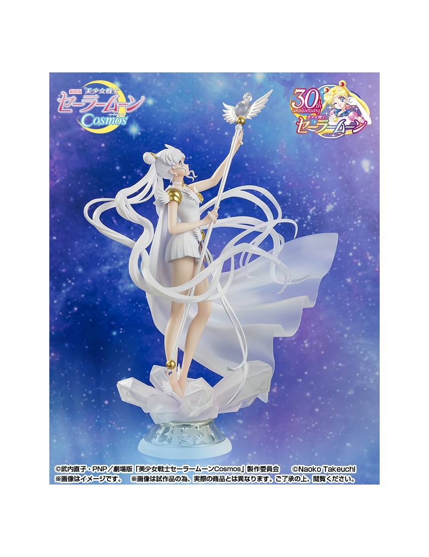 Figuarts Zero chouette Sailor Cosmos -Darkness calls to