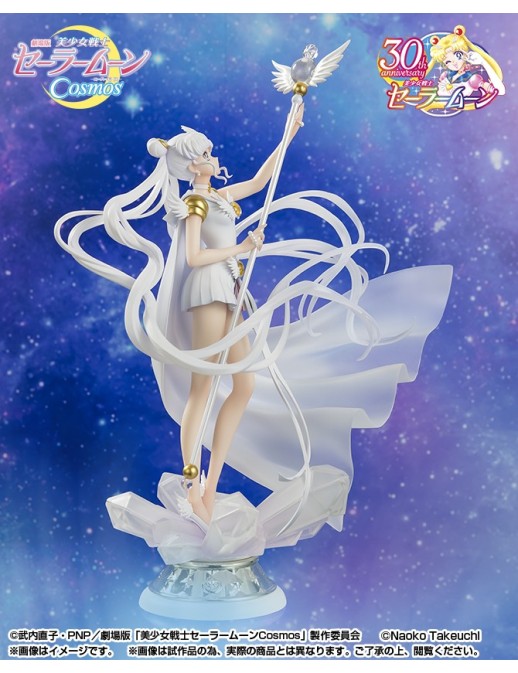Bandai Figuarts Zero Chouette Sailor Moon Cosmos Sailor Cosmos Darkness Calls To Light, And Light, Summons Darkness