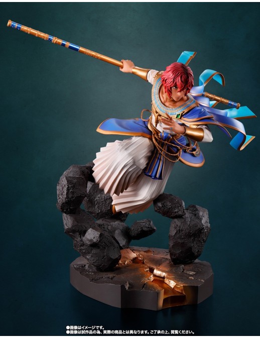 Bandai Figuarts Zero Tales of Arise Dohalim