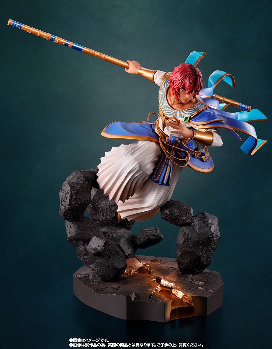 BANDAI FIGUARTS ZERO TALES OF ARISE DOHALIM
