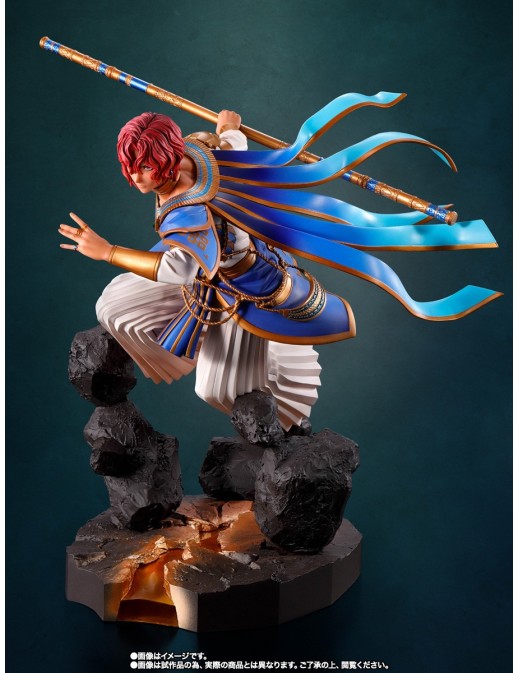 Bandai Figuarts Zero Tales of Arise Dohalim