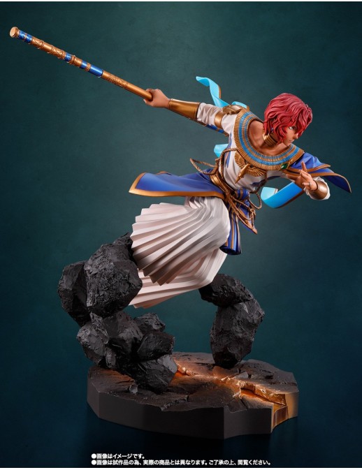 Bandai Figuarts Zero Tales of Arise Dohalim