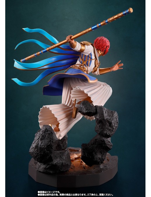 Bandai Figuarts Zero Tales of Arise Dohalim