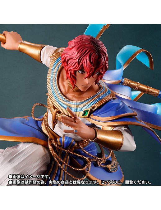 Bandai Figuarts Zero Tales of Arise Dohalim
