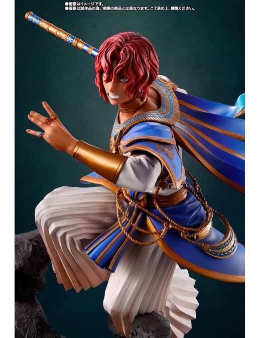 Bandai Figuarts Zero Tales of Arise Dohalim