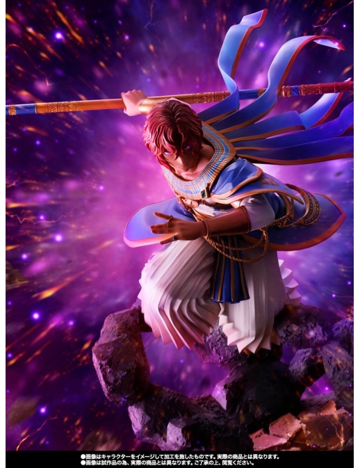 Bandai Figuarts Zero Tales of Arise Dohalim
