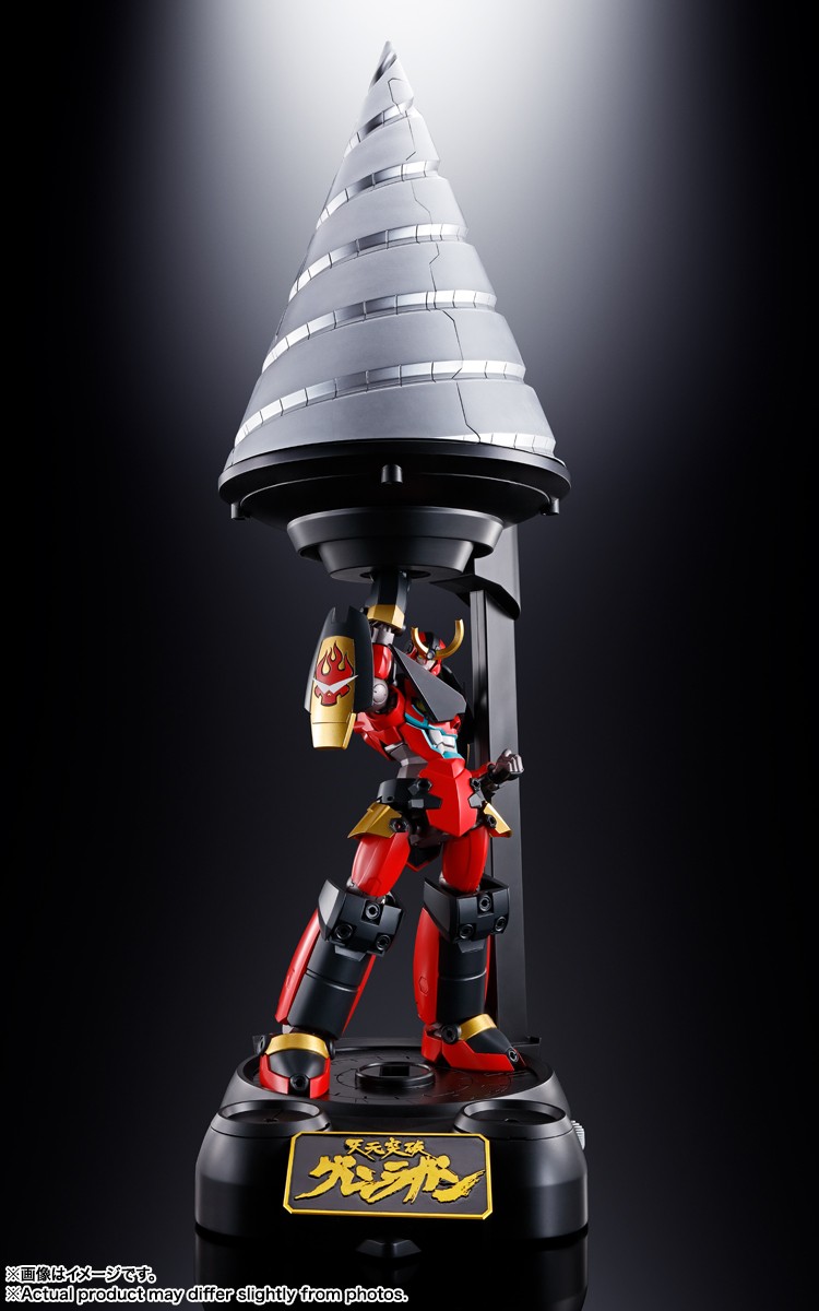 BANDAI SOUL OF CHOGOKIN GX-107 COMPLETELY TRANSFORMED COMBINED GURREN LAGANN & GIANT ROTATION GIGA DRILL SET