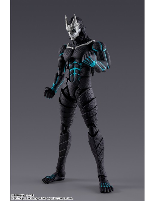 Bandai S.H. Figuarts Kaiju No. 8 Kafka Hibino