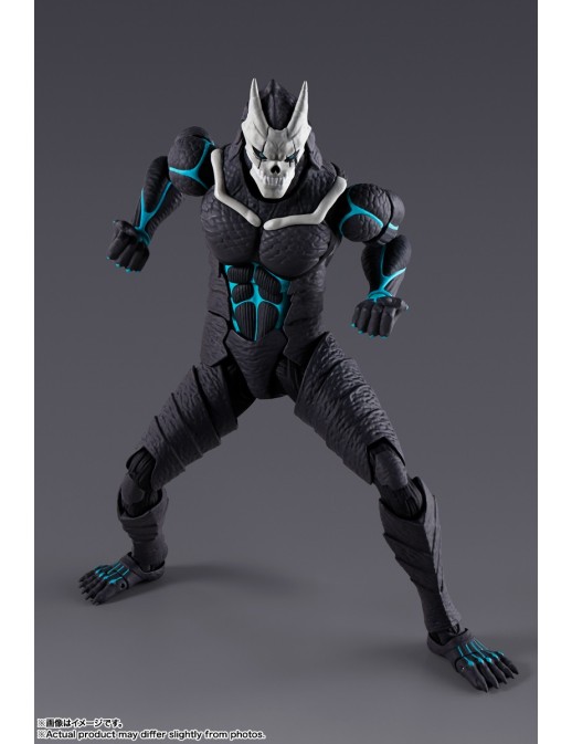Bandai S.H. Figuarts Kaiju No. 8 Kafka Hibino
