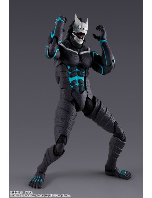 Bandai S.H. Figuarts Kaiju No. 8 Kafka Hibino