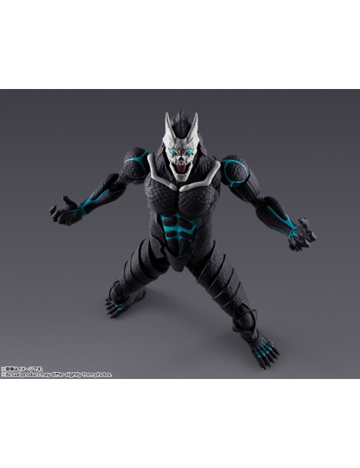 Bandai S.H. Figuarts Kaiju No. 8 Kafka Hibino