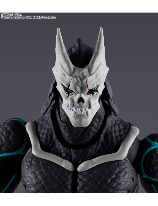 Bandai S.H. Figuarts Kaiju No. 8 Kafka Hibino