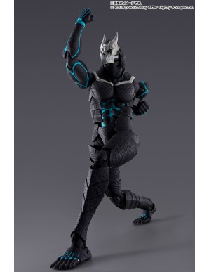 Bandai S.H. Figuarts Kaiju No. 8