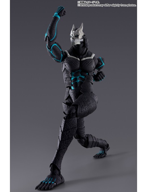 Bandai S.H. Figuarts Kaiju No. 8 Kafka Hibino