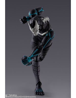 Bandai S.H. Figuarts Kaiju No. 8