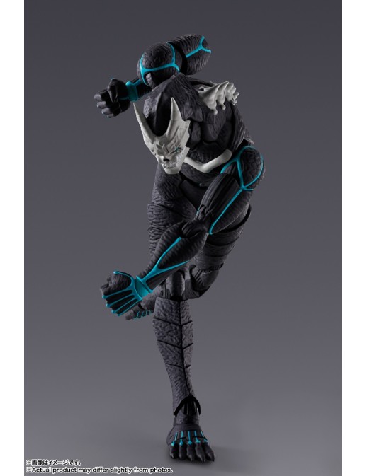 Bandai S.H. Figuarts Kaiju No. 8 Kafka Hibino