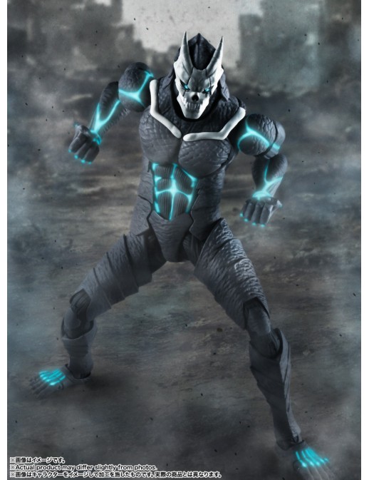 Bandai S.H. Figuarts Kaiju No. 8
