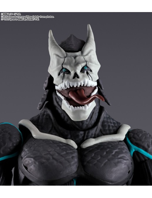 Bandai S.H. Figuarts Kaiju No. 8 Leno Ichikawa
