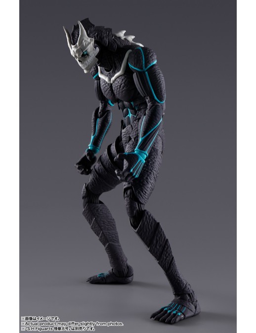 Bandai S.H. Figuarts Kaiju No. 8 Mina Ashiro