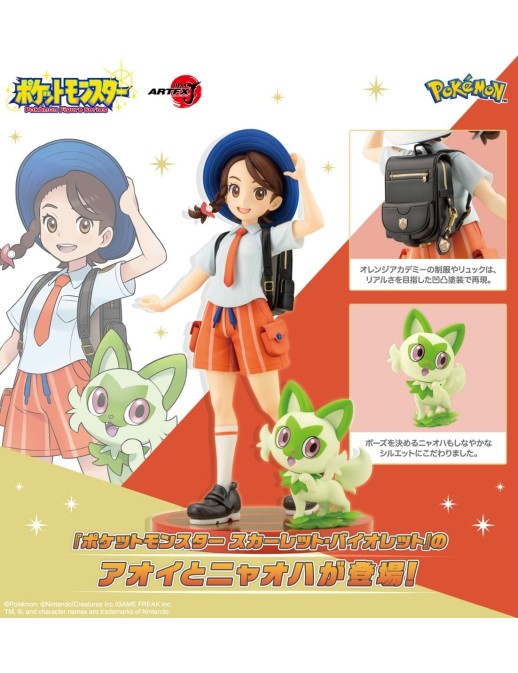 Kotobukiya ARTFX J Pokemon Series Juliana and Sprigatito