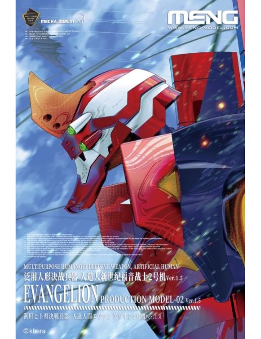 Meng-Model Rebuild of Evangelion EVA Unit-02 1.5 Version Multi-Color Edition