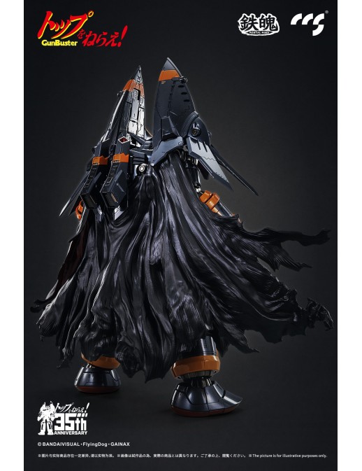 CCS Toys Climax Creatures Series Aim For the Top! Gunbuster