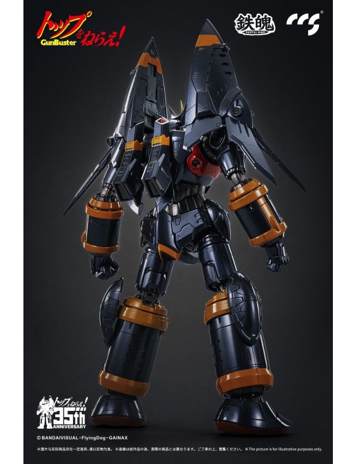 CCS Toys Climax Creatures Series Aim For the Top! Gunbuster