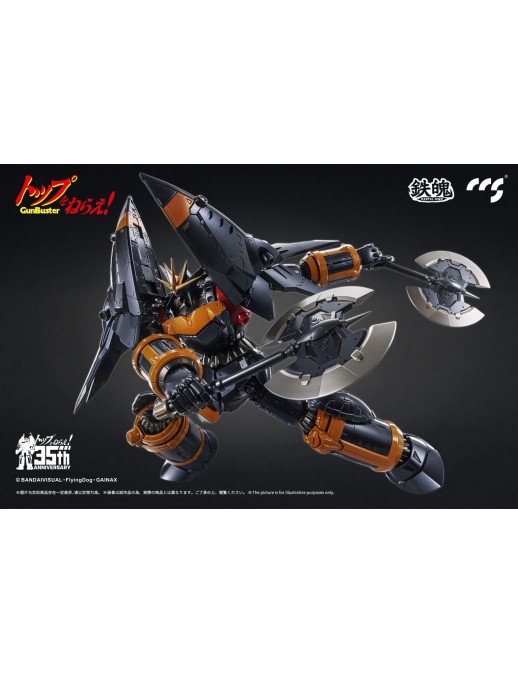 CCS Toys Climax Creatures Series Aim For the Top! Gunbuster