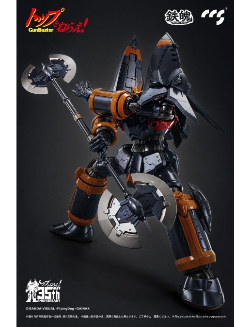 CCS Toys Climax Creatures Series Aim For the Top! Gunbuster