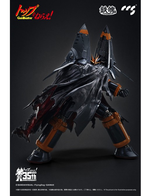 CCS Toys Climax Creatures Series Aim For the Top! Gunbuster