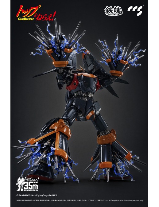 CCS Toys Climax Creatures Series Aim For the Top! Gunbuster