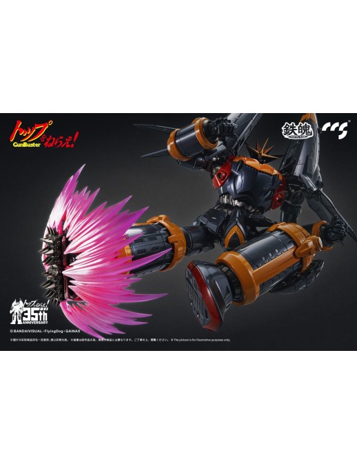 CCS Toys Climax Creatures Series Aim For the Top! Gunbuster