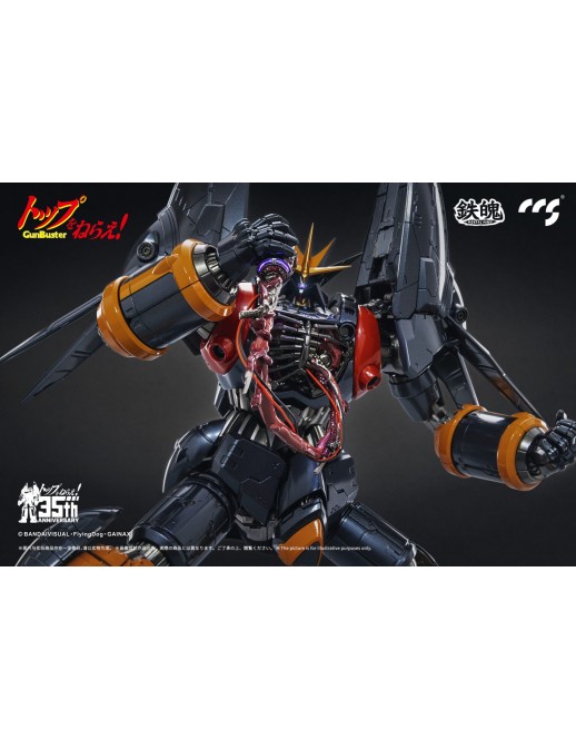CCS Toys Climax Creatures Series Aim For the Top! Gunbuster