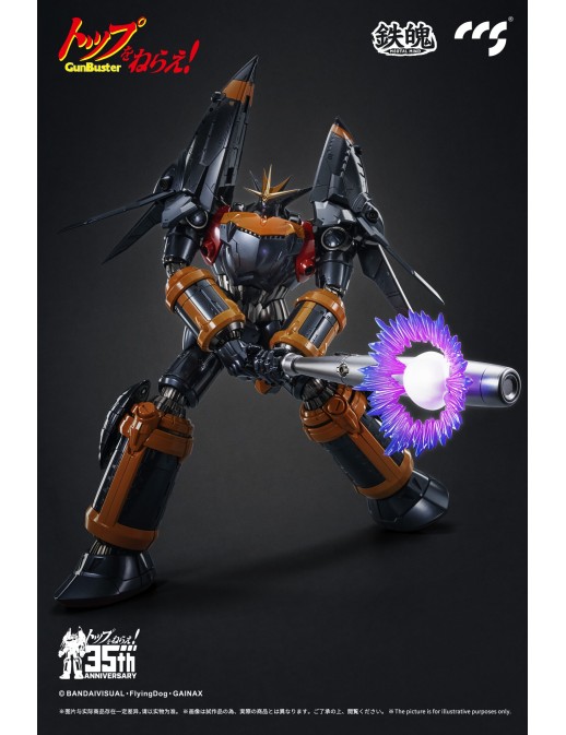 CCS Toys Climax Creatures Series Aim For the Top! Gunbuster