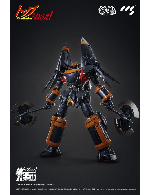 CCS Toys Climax Creatures Series Aim For the Top! Gunbuster