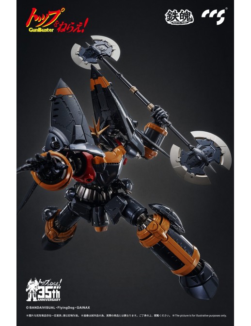 CCS Toys Climax Creatures Series Aim For the Top! Gunbuster