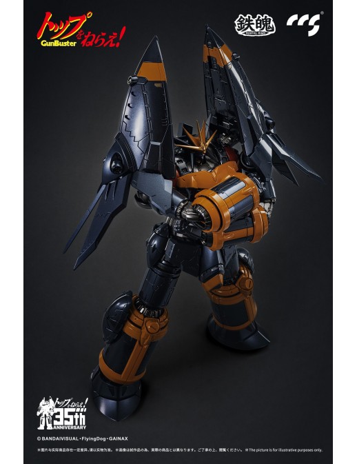 CCS Toys Climax Creatures Series Aim For the Top! Gunbuster