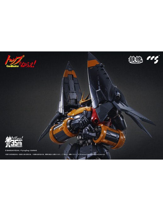 CCS Toys Climax Creatures Series Aim For the Top! Gunbuster