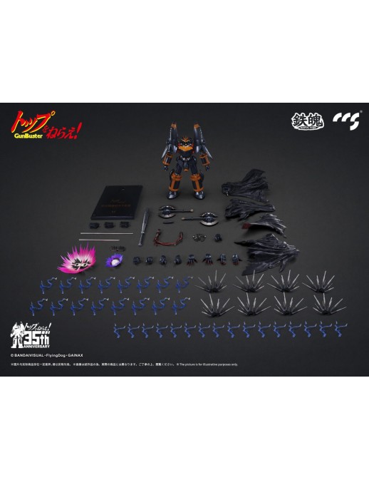 CCS Toys Climax Creatures Series Aim For the Top! Gunbuster